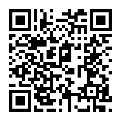 Tình Yêu Ông Chú