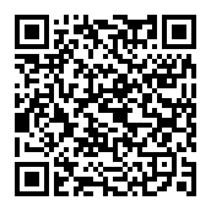 Chân Thám Tần Tiên Sinh: Mị Tướng