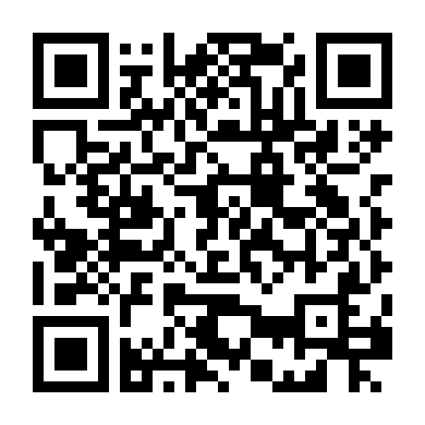 Quan Hệ Ảo Tưởng