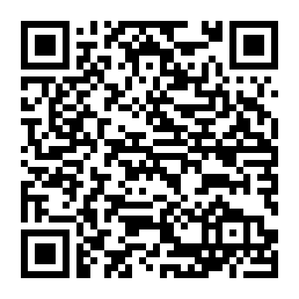 Bản Tango Cuối Cùng Ở Paris