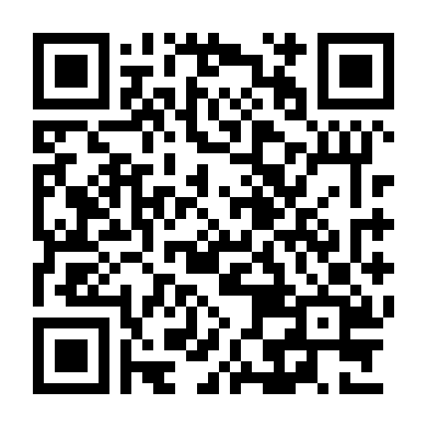 Nỗi Đau Thực Sự