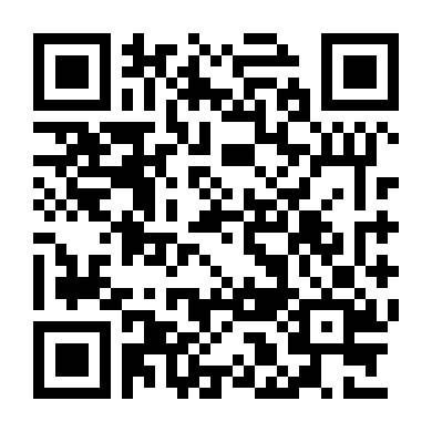 Trong Thế Giới Ngầm