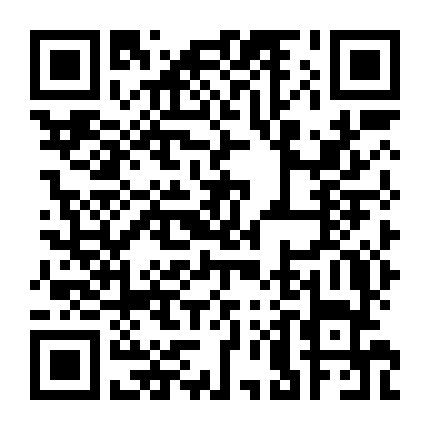 Danh Tính Giả (Phần 1)