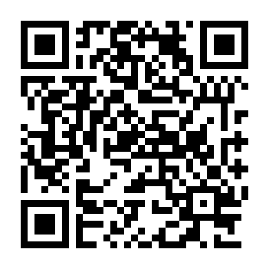 Quốc Sắc Phương Hoa