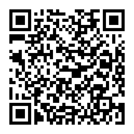 Hana Wa Saku, Shura No Gotoku