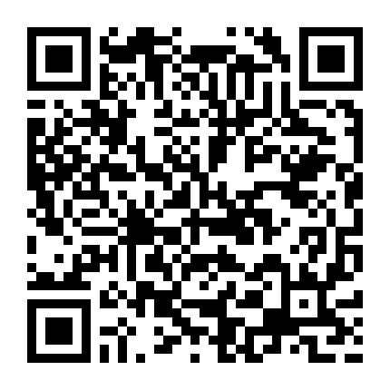 Đến Trường Cùng Shin