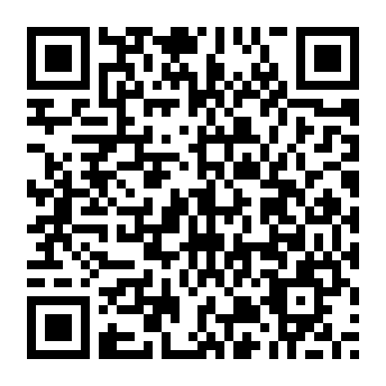 Tôi Là Kẻ Sát Nhân (Phần 1)