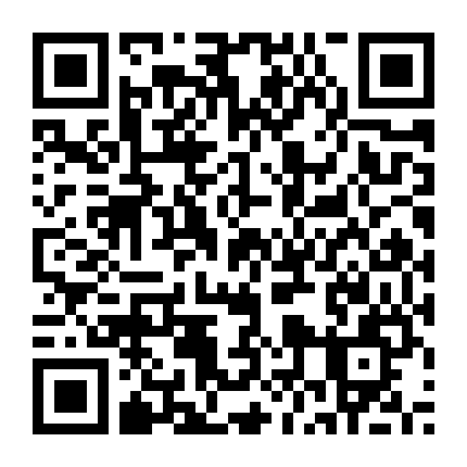 Khi Ta Gặp Nhau Lần Đầu Tiên