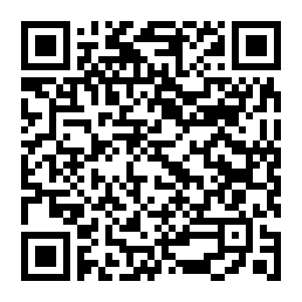 Gieo Gì Gặt Nấy (Ngoại Truyện)