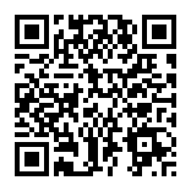 Đại Tống Có Kỳ Án