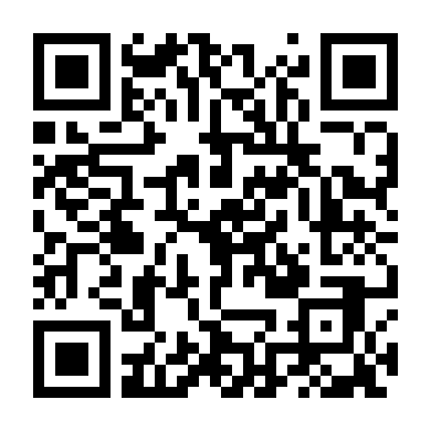 Anh Hùng Gunnar Sønsteby