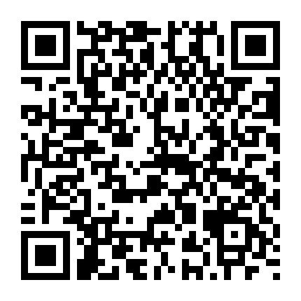 Dược Sư Tự Sự (Phần 1)