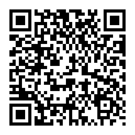 Yêu Một Lần Nữa Nhé