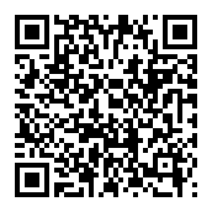 Ngọn Đồi Hoa Hồng Anh