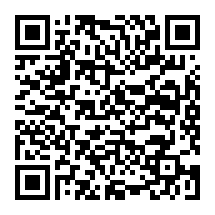 Ma Ma Ma Ma Cà Rồng