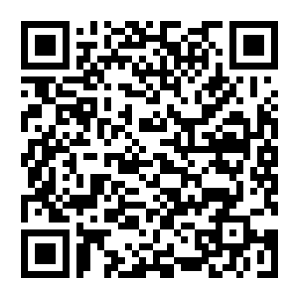 Tiến Sĩ Đá: Hồi Sinh Thế Giới (Phần 3)