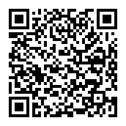 Tiến Sĩ Đá: Hồi Sinh Thế Giới (Phần 2)