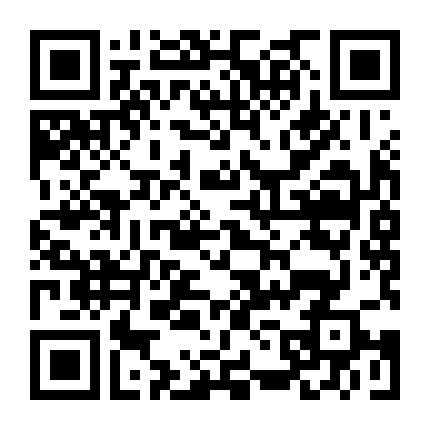 Tiến Sĩ Đá: Hồi Sinh Thế Giới (Phần 1)