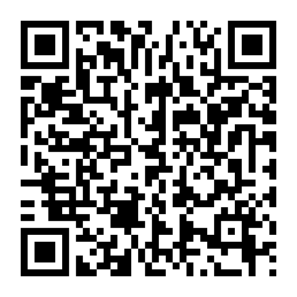 Đao Kiếm Thần Vực Phần 3