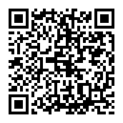 Bank Of Dave 2: The Loan Ranger