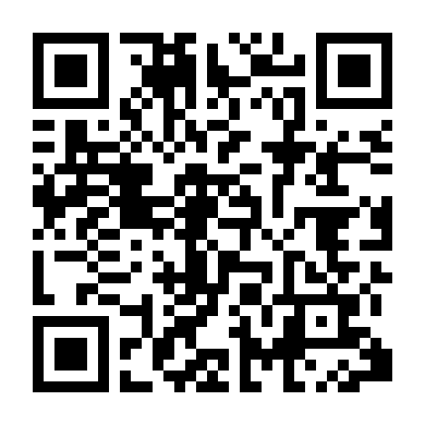 Truy Lùng Băng Đảng