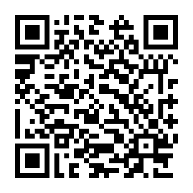 Trạm Không Gian Quốc Tế