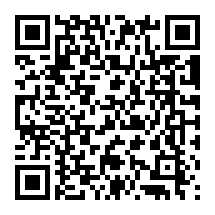 Trấn Hồn Nhai Phần 4