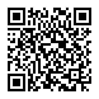 Hương Thơm Ám Ảnh