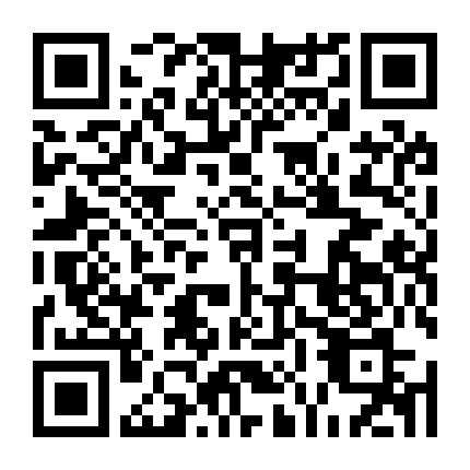 Gia Đình Farad (Phần 1)