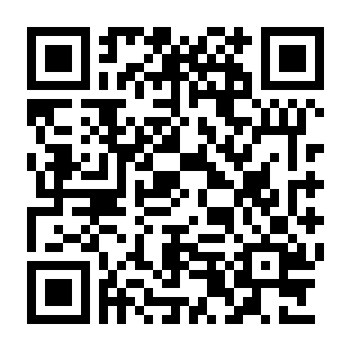 Người Bảo Vệ Kho Báu