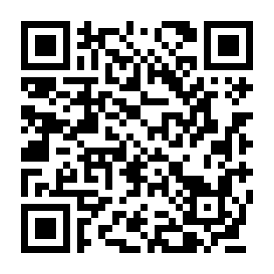 Neko Ni Naritai Tamagawa-Kun