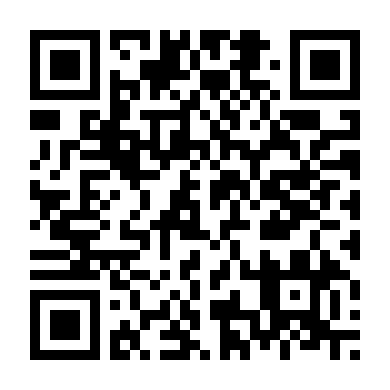 Ngôi Nhà Bí Mật