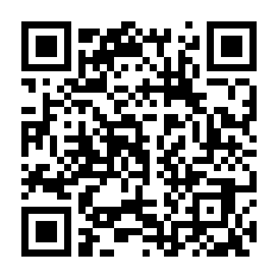 Cẩm Nang Diệu Lục