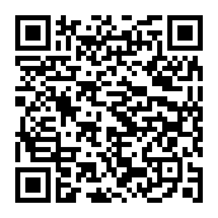 Cô Ấy Đạp Gió Mà Tới