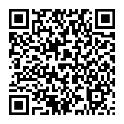 Mahoutsukai No Yakusoku