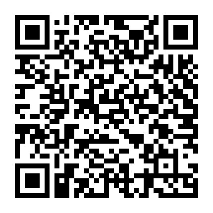 Giấy Hành Quyết (Phần 1)