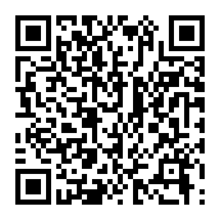 Em Đứng Trên Cầu Ngắm Phong Cảnh