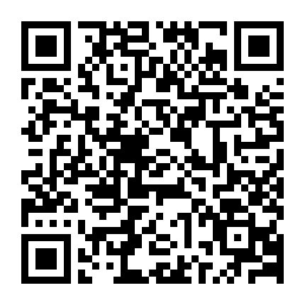 Bất Phụ Tướng Quân Bất Phụ Khanh