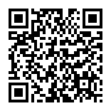 Tứ Hải Phát Tài