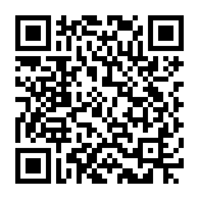 Ngoại Tình Ám Ảnh