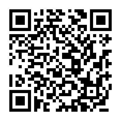 Lối Thoát Cuối Cùng