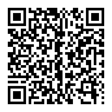 Bản Giao Hưởng Tình Yêu