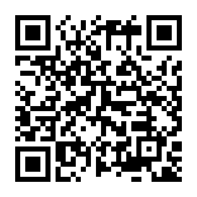 Lật Tẩy Tội Ác