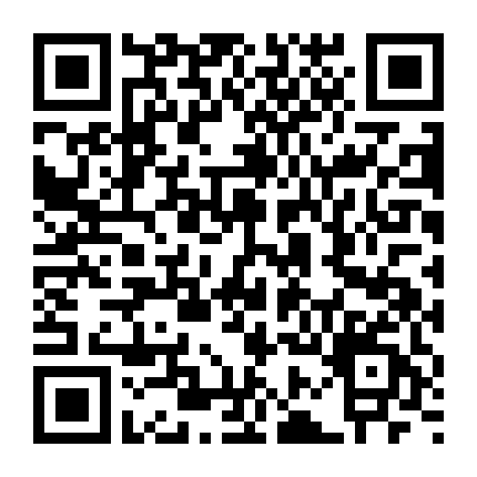 Chị Mười Ba: Thập Tam Muội