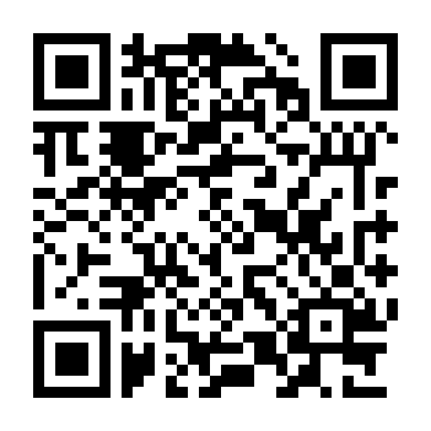 Tình Nhân Ẩn Danh