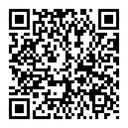 Nữ Tế Nguy Hiểm