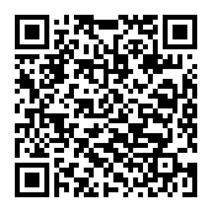 Chuyện Phòng Cảnh Sát