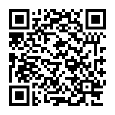 Xo, Kitty (Phần 1)