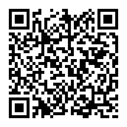 Làm Ơn Trong Cơ Thể Cô Ấy