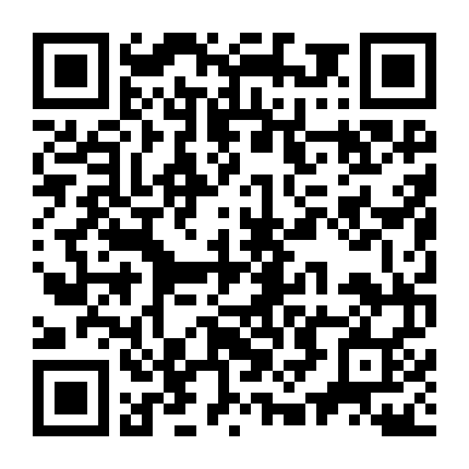 Castlevania: Dạ Khúc (Phần 2)